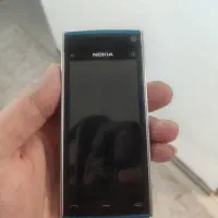 کلکسیونی زیرخاکی نو نو