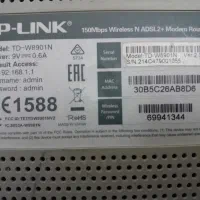 وای فای|مودم و تجهیزات شبکه|اسکو, |دیوار