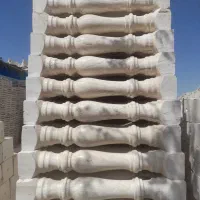 نرده سنگی (صراحی)