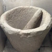 هاونگ سنگی