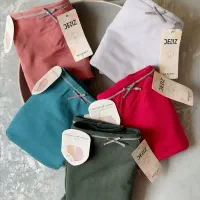 سوتین سیملس