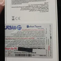 گوشی سامسونگ A35|موبایل|تهران, شهرک امام خمینی|دیوار