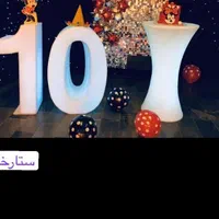 میزسوارز/میزال ای دی/اعدادتولد/میزبار|خدمات پذیرایی، مراسم|تهران, فلاح|دیوار