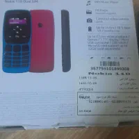 گوشی نوکیا  ۱۱۰  اصل ویتنام|موبایل|ورامین, ورامین|دیوار