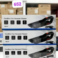 جارو شارژی ماشین