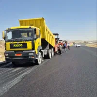 امیکو ده چرخ