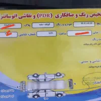 کوییک ۱401بیرنگ بیضربه درجه۱ کم کار|خودرو سواری و وانت|رشت, گلسار|دیوار