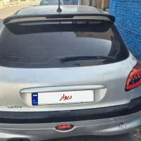 ۲۰۶ اتومات