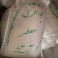 پخش عمده برنج ایرانی و رب خانگی و زعفران خالص|خوردنی و آشامیدنی|تهران, آبشار تهران (دریاچه)|دیوار