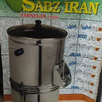 سبزی خردکن3کیلویی نو