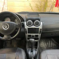 ساندرو استپ وی اتومات ۹۶