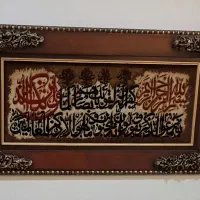تابلو فرش وان یکاد دستباف|تابلو فرش|تهران, پاسداران|دیوار