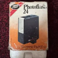 فلش الکترونیک انتیک