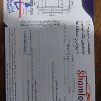 ۲۰۶ تیپ ۵ مدل ۹۳ بی رنگ