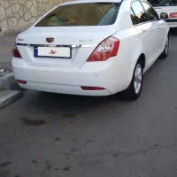 جیلی اتومات ۲۰۱۴تمیز