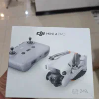 مویک مینی ۴ پرو (درحد اکبند واقعی)