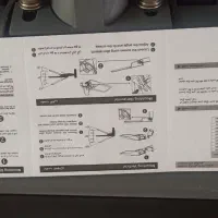 پروژکتور خیابانی|لامپ و چراغ|کرمانشاه, |دیوار