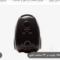 جارو برقی