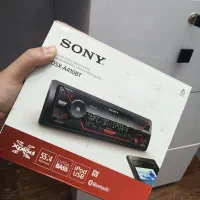 ظبط و باند سونی سفارش ویتنام