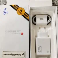 گوشی شیاومی 14t 512g|موبایل|ارومیه, |دیوار