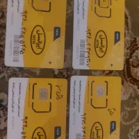 سیم کارت ایرانسل