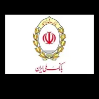 فروش وام ملی مهربانی 12ماه و 18ماه