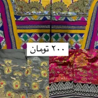 شلواربندری‌