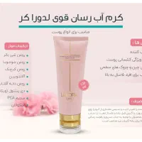 کرم آب رسان قوی لدورا کر، 120 میلی لیتر