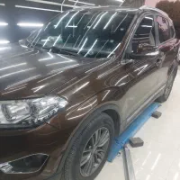 فروش فقط مصرف کننده