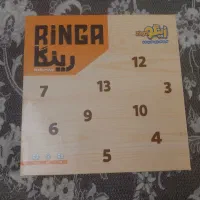 بازی فکری رینگا زینگو