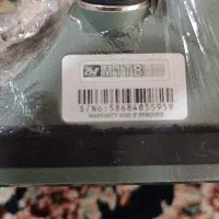 اکسترا پرو اصلی