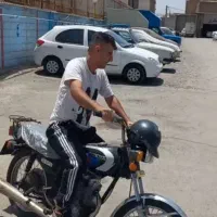 موتور مزایده