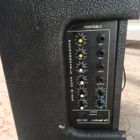 اکو وباند همراه GBS