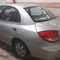 کیا ریو مونتاژی