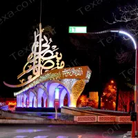 زمین-200-متری-مسکونی-بافت-نوساز-و-بااصالت-مرکز-شهر