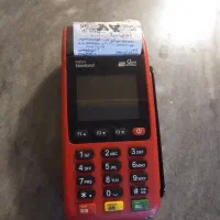 کارتخوان سیار