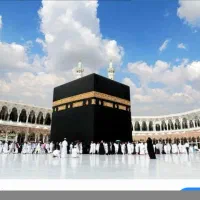 فروش حج تمتع