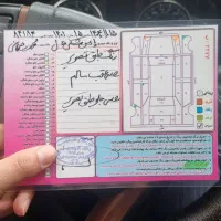 پارس تیوفایو ۱۴۰۱|خودرو سواری و وانت|بانه, |دیوار