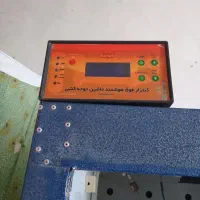 دستگاه جوجه کشی ۱۹۰۰عددی کم کار وتضمینی|لوازم جانبی حیوانات|بازرگان, |دیوار