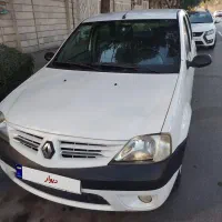 ال90اتومات مدل 95 بی رنگ نقدو اقساط