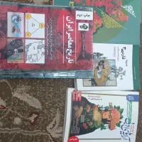 کتاب های کمک آموزشی فارسی دینی و تاریخ معاصر