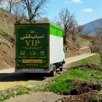بسته بندی تخصصی وسایل منزل+باربری جمهوری نواب