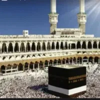 فروش فیش حج عمره