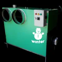 فروش انواع مشعل هیترها بخارریگلخونه هیتررمرغداری|ماشینآلات صنعتی|مشهد, نوید|دیوار