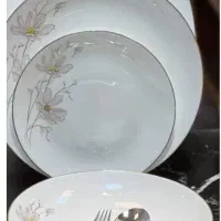 سرویس آرکوپال