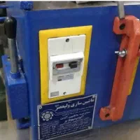 حدیده میلگرد الومنیوم ولیعصر|ماشین‌آلات صنعتی|اردبیل, |دیوار