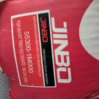 کمک فنر و جلوبندی کامل سراتو|قطعات یدکی و لوازم جانبی|تهران, زهتابی|دیوار