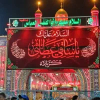 کربلا ۲۸ صفر رحلت پیامبر و شهادت امام رضا|تور و چارتر|کارون, |دیوار