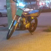 هندا مزایده