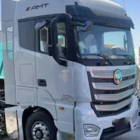 کشنده فوتون 490اتومات اقساطی فاو امپاورکاایکس